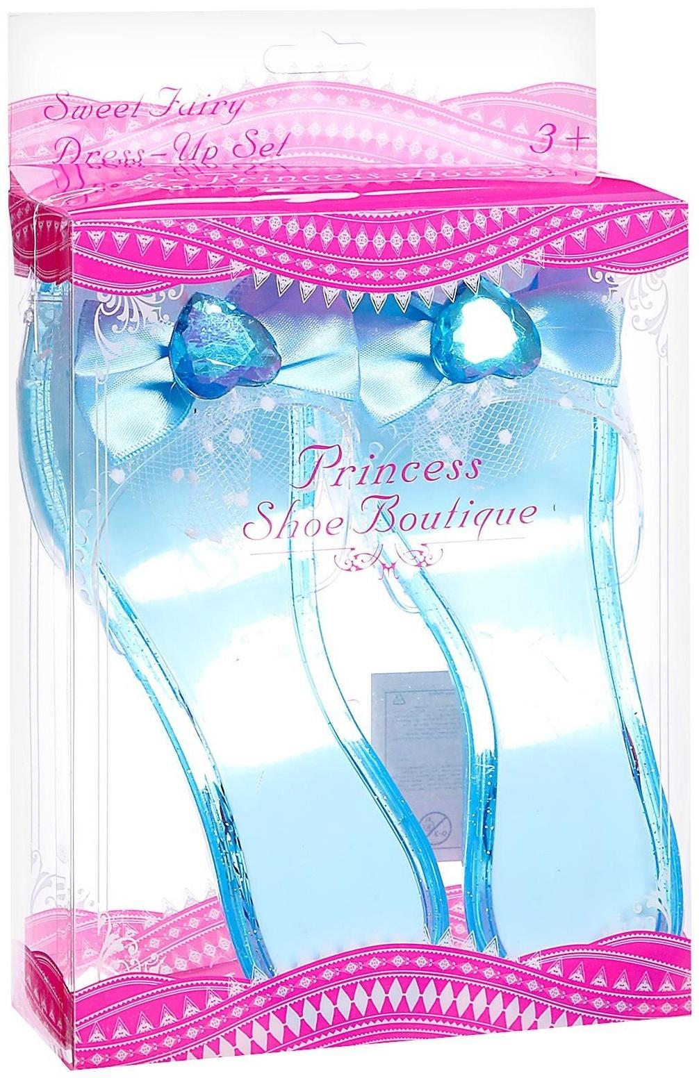 Набор украшений «Туфельки для принцессы», свет, голубой