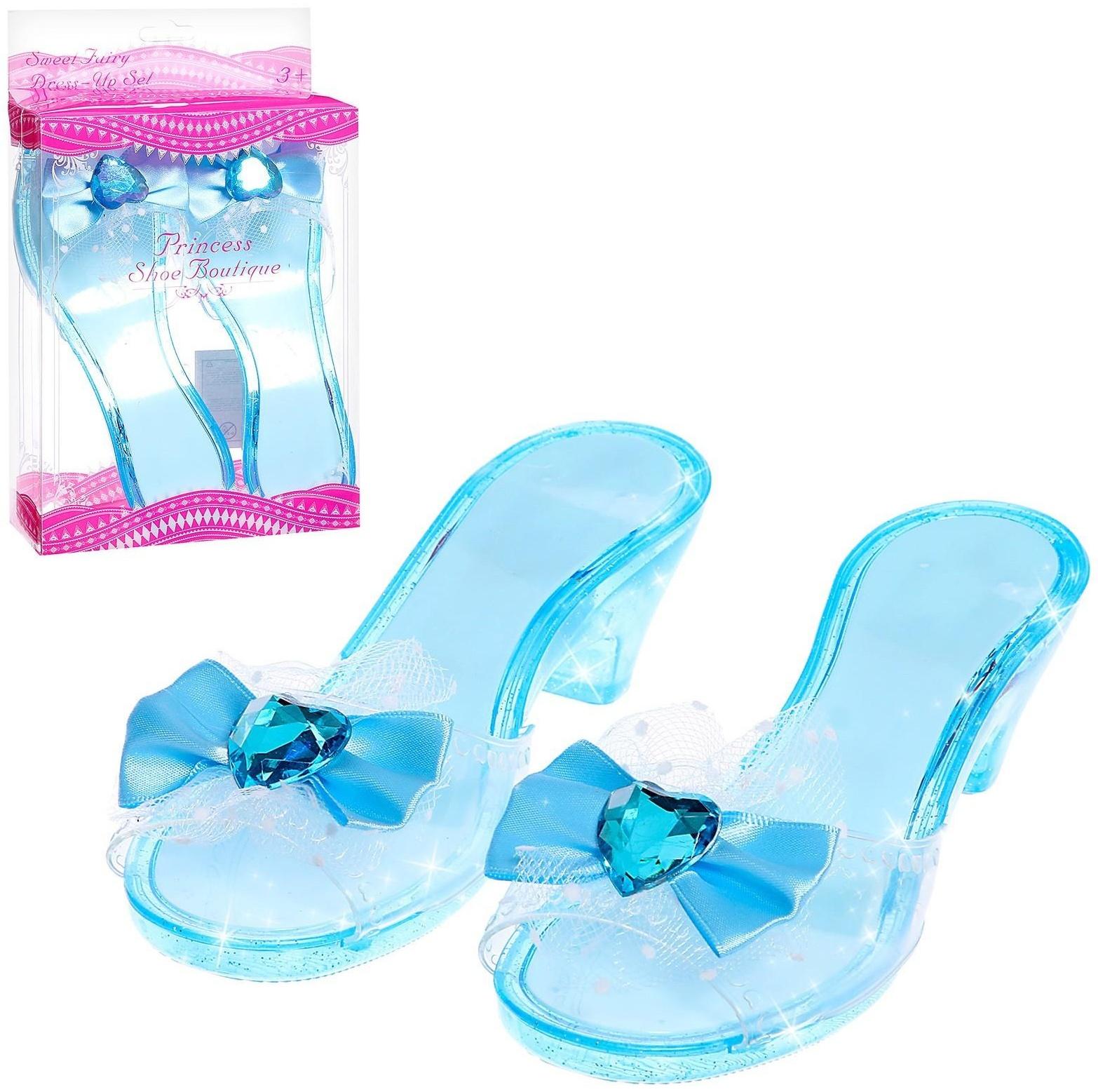 Набор украшений «Туфельки для принцессы», свет, голубой