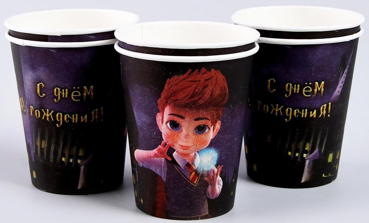 Набор бумажной посуды 