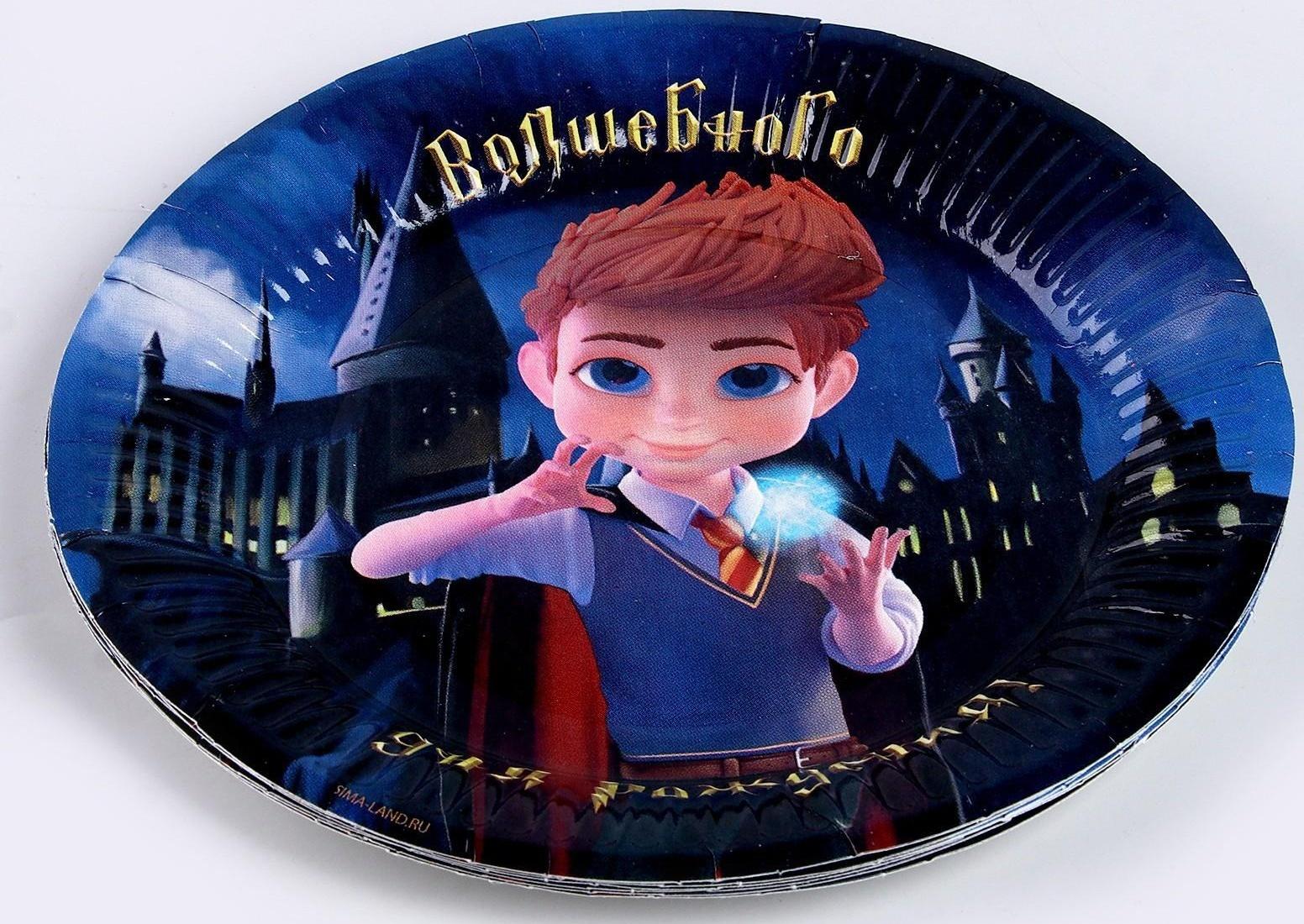 Набор бумажной посуды 