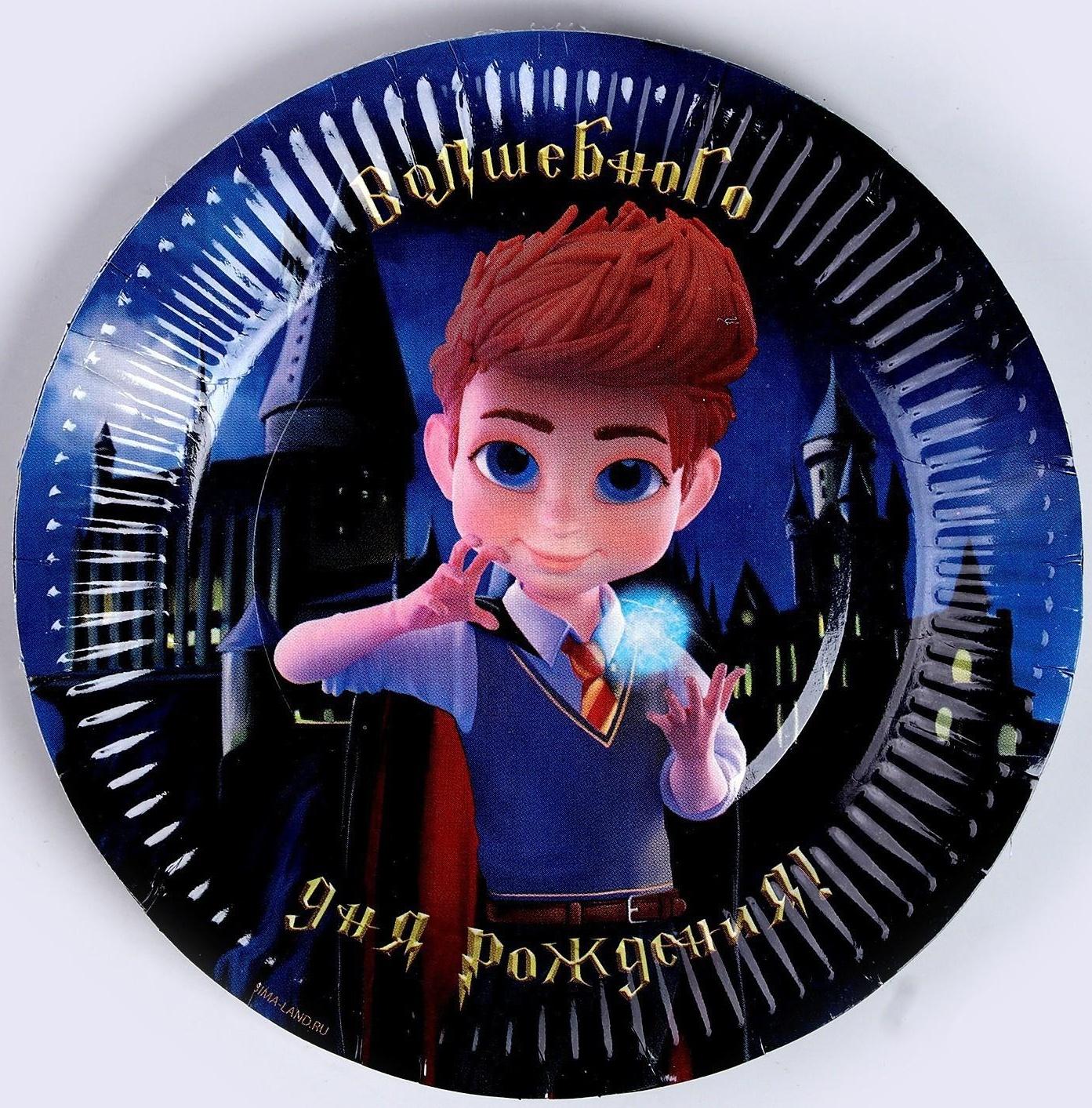 Набор бумажной посуды 