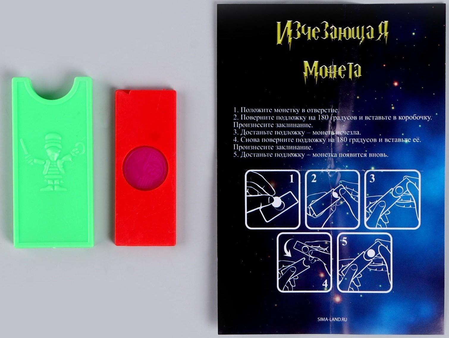 Набор бумажной посуды 