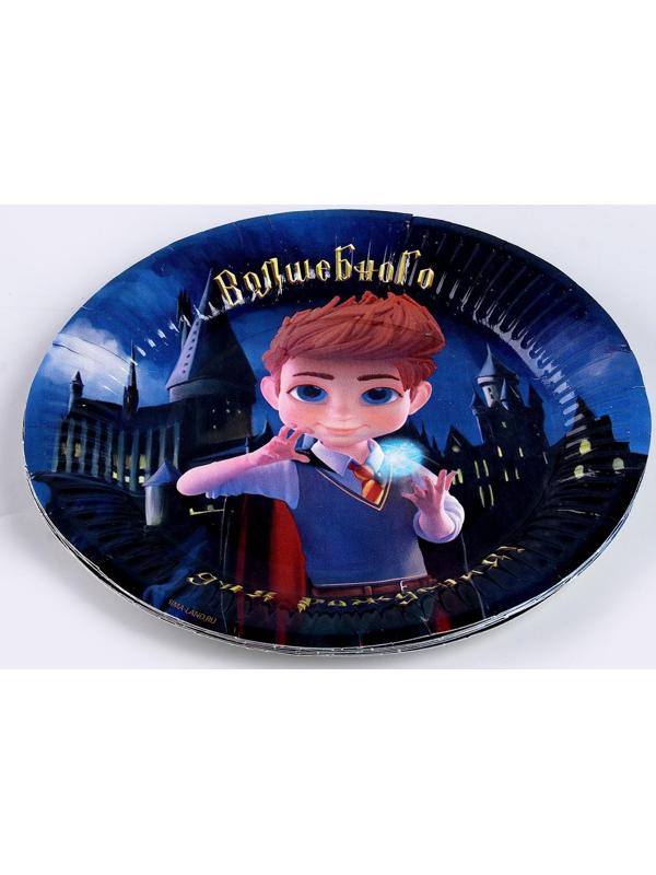 Набор бумажной посуды 