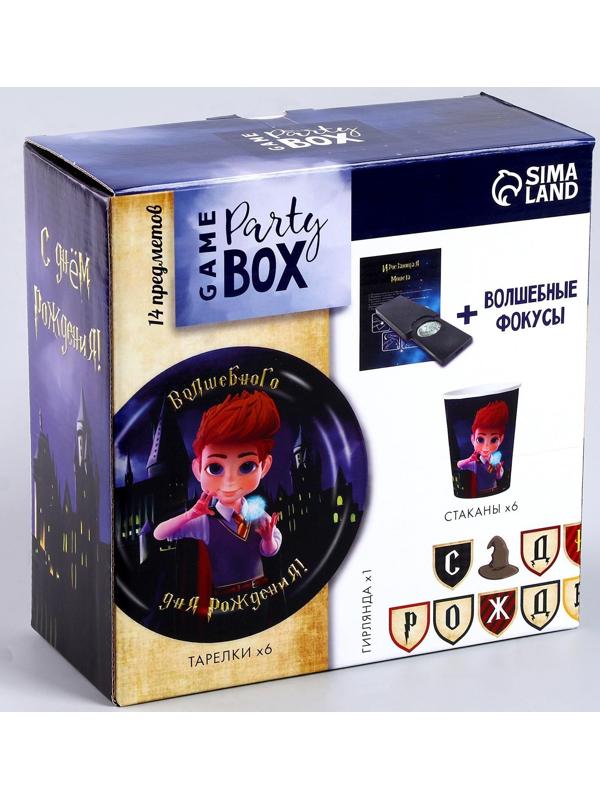 Набор бумажной посуды 