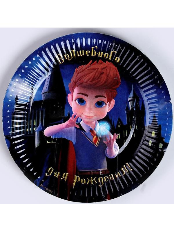 Набор бумажной посуды 