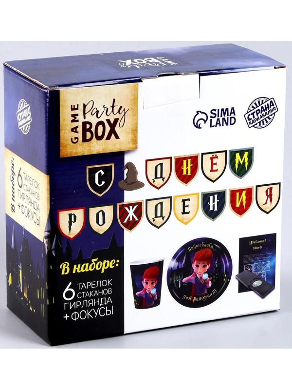 Набор бумажной посуды 