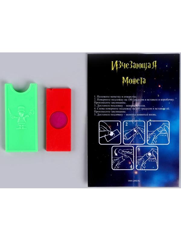 Набор бумажной посуды 