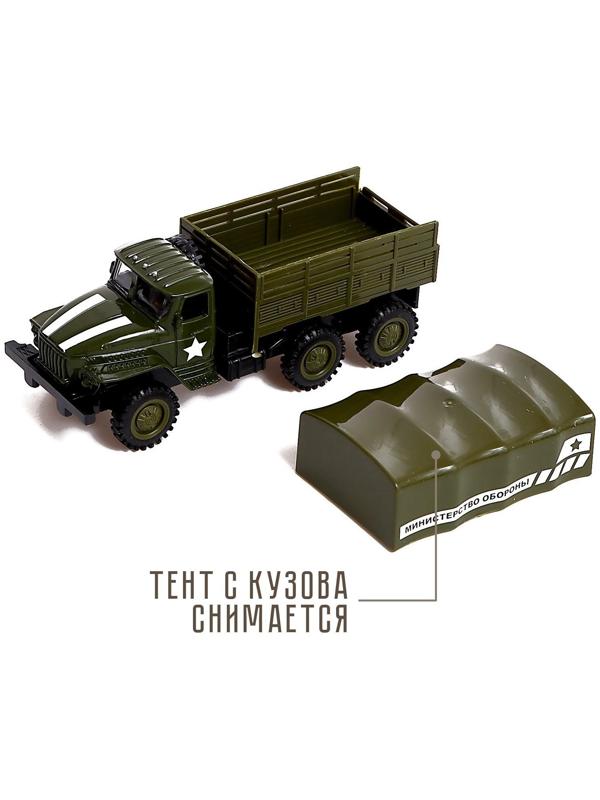 Грузовик металлический «УРАЛ «Армия», инерция, масштаб 1:43, цвет зелёный