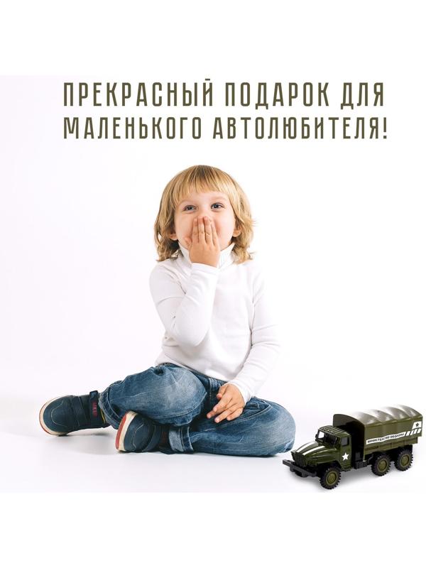 Грузовик металлический «УРАЛ «Армия», инерция, масштаб 1:43, цвет зелёный
