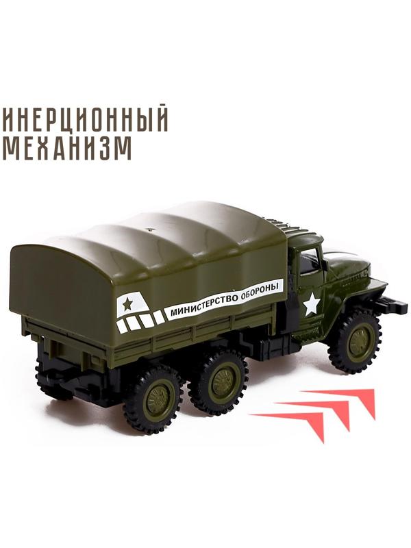 Грузовик металлический «УРАЛ «Армия», инерция, масштаб 1:43, цвет зелёный