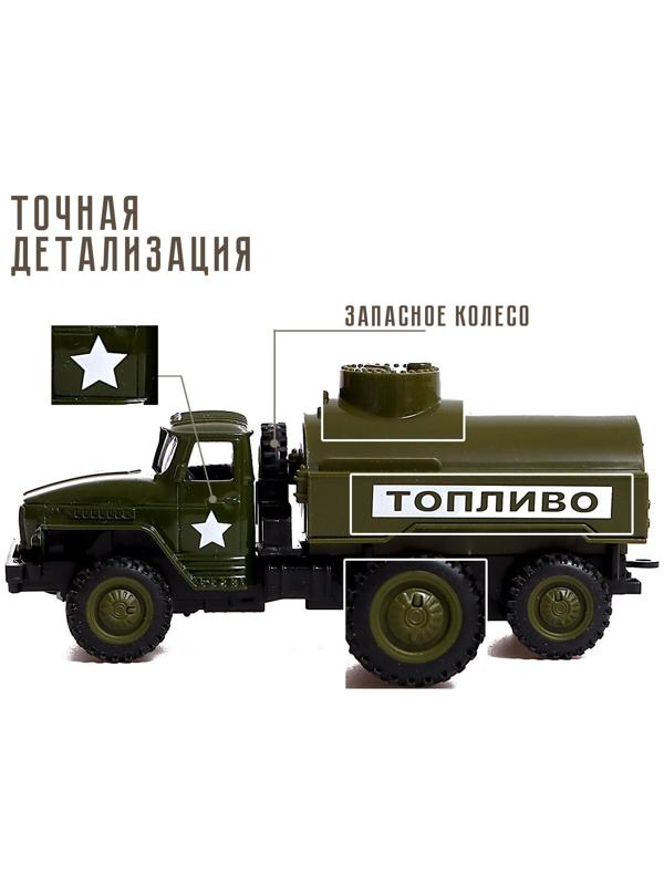 Грузовик металлический «УРАЛ «Армия», инерция, масштаб 1:43, цвет зелёный