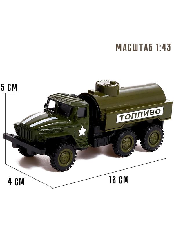 Грузовик металлический «УРАЛ «Армия», инерция, масштаб 1:43, цвет зелёный