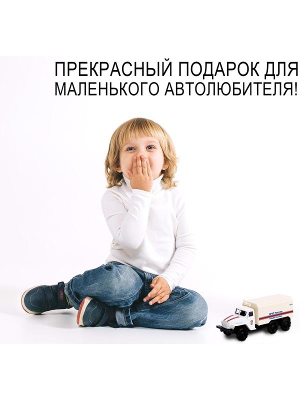 Грузовик металлический «УРАЛ «МЧС», инерция, масштаб 1:43
