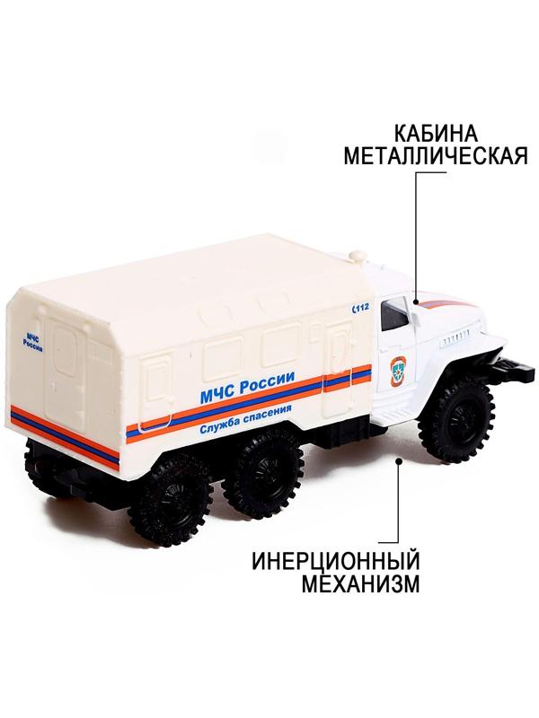 Грузовик металлический «УРАЛ «МЧС», инерция, масштаб 1:43