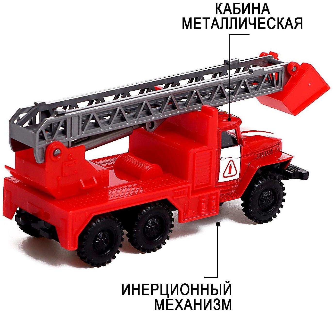 Грузовик металлический «УРАЛ «Пожарная охрана», инерция, масштаб 1:43