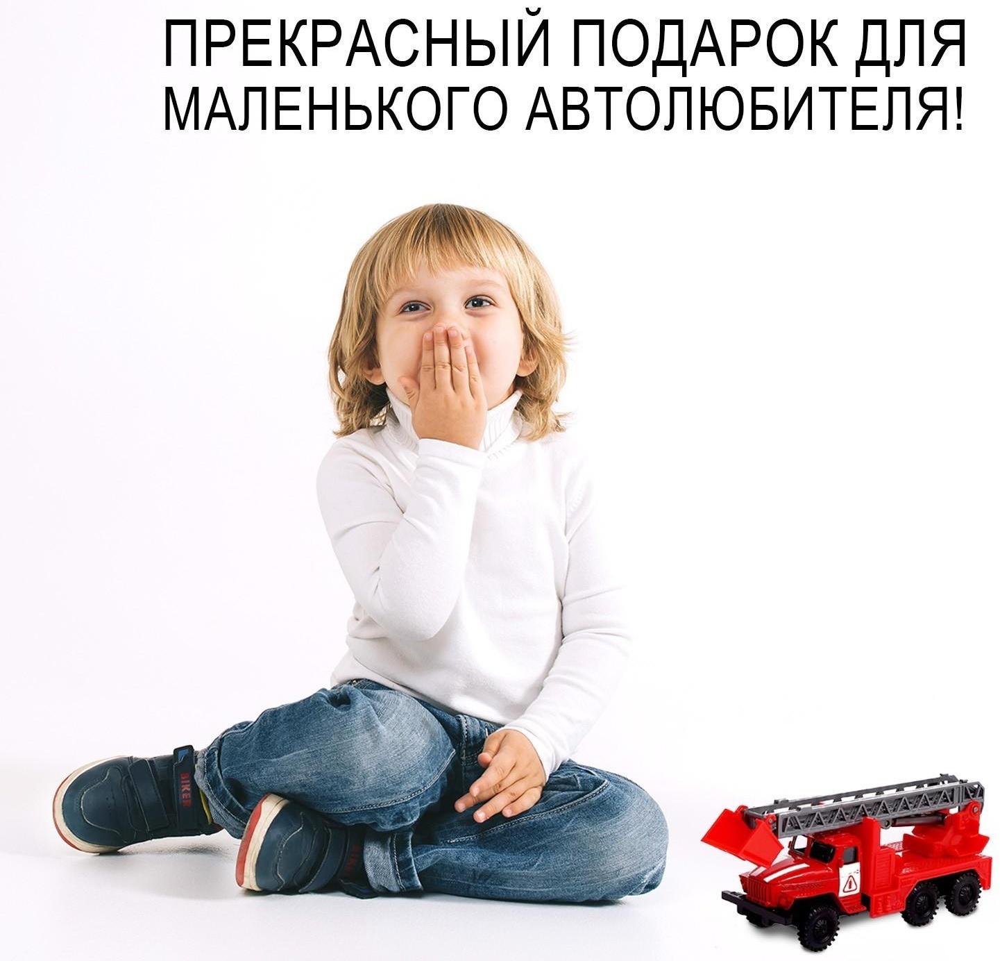 Грузовик металлический «УРАЛ «Пожарная охрана», инерция, масштаб 1:43