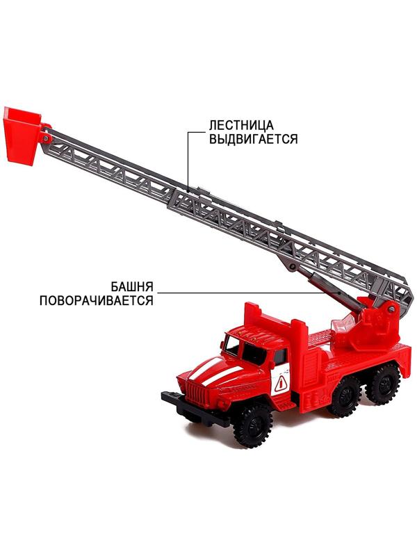 Грузовик металлический «УРАЛ «Пожарная охрана», инерция, масштаб 1:43
