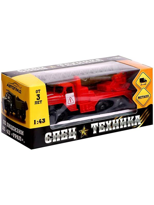 Грузовик металлический «УРАЛ «Пожарная охрана», инерция, масштаб 1:43