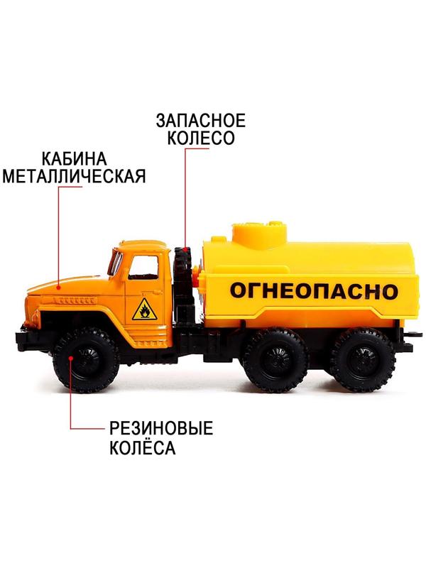 Грузовик металлический «УРАЛ «Топливо», инерция, масштаб 1:43