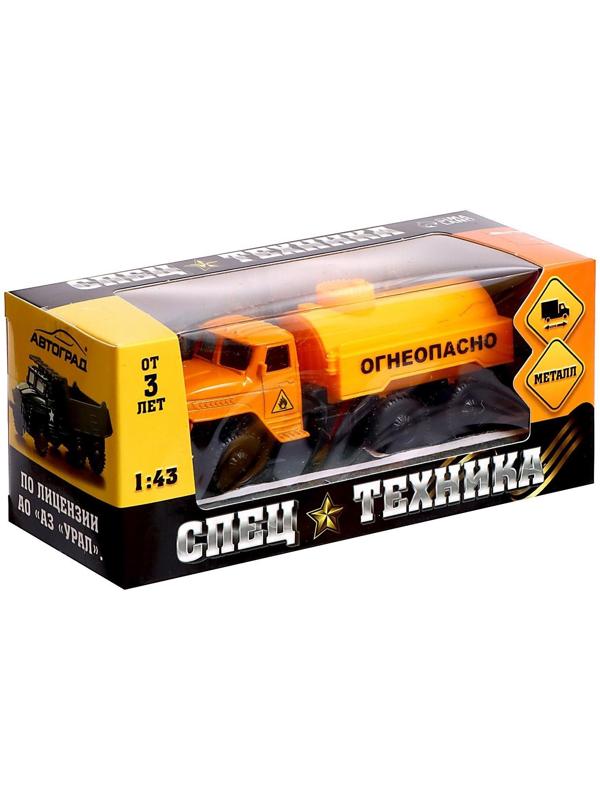Грузовик металлический «УРАЛ «Топливо», инерция, масштаб 1:43