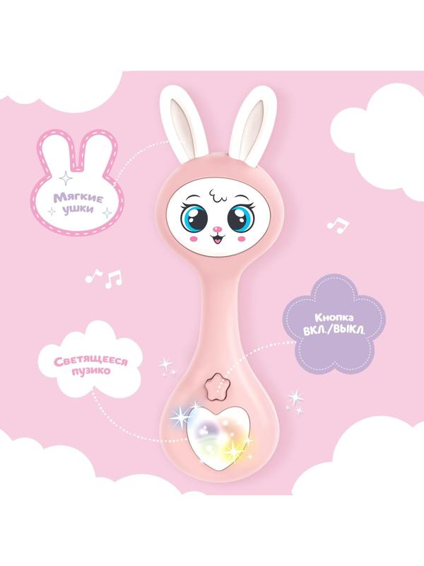 Музыкальная игрушка «Любимый зайчик», звук, свет, цвет розовый