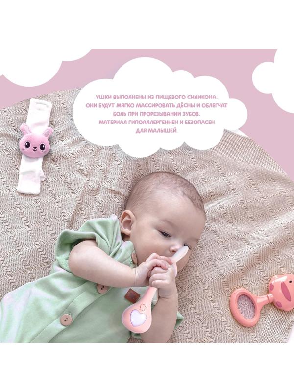 Музыкальная игрушка «Любимый зайчик», звук, свет, цвет розовый