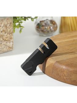 Точилка для ножей «Ловкач», 2 деления, цвет чёрный