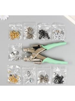 Инструмент для создания отверстий и установки люверсов 