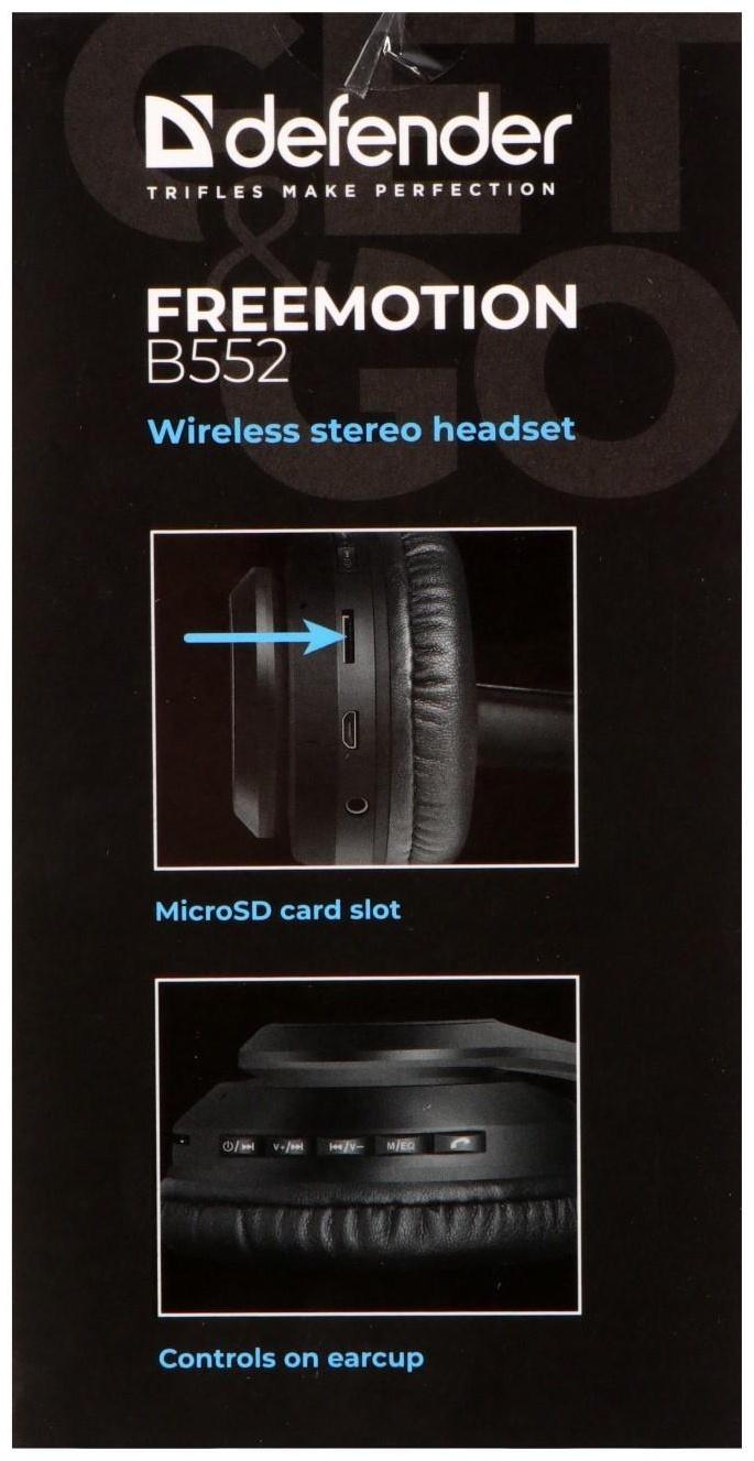 Наушники Defender FreeMotion B552, накладные, микрофон, управление, microSD, 200 мАч, черные