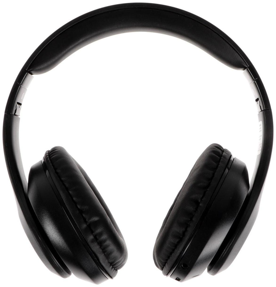 Наушники Defender FreeMotion B552, накладные, микрофон, управление, microSD, 200 мАч, черные