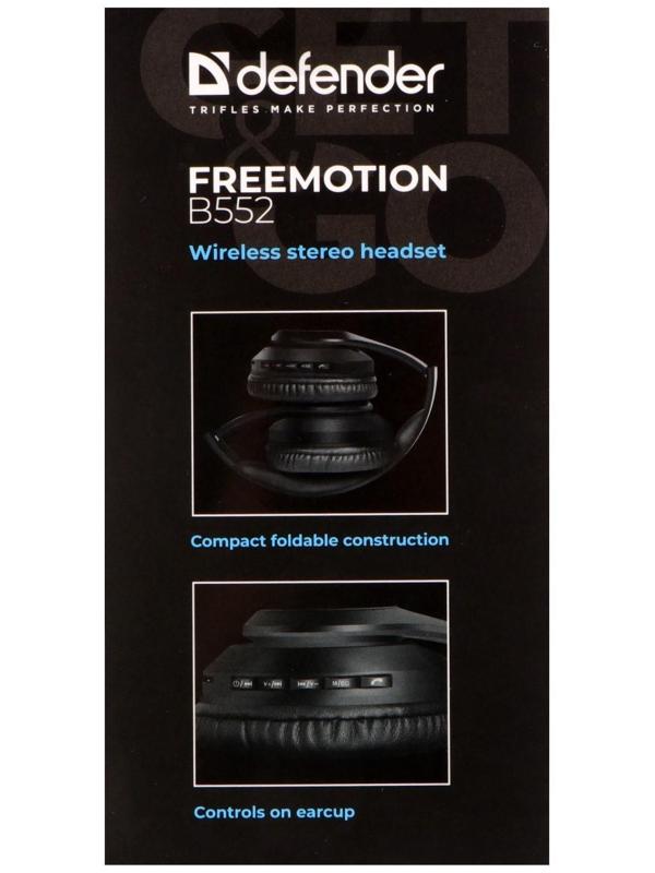 Наушники Defender FreeMotion B552, накладные, микрофон, управление, microSD, 200 мАч, черные