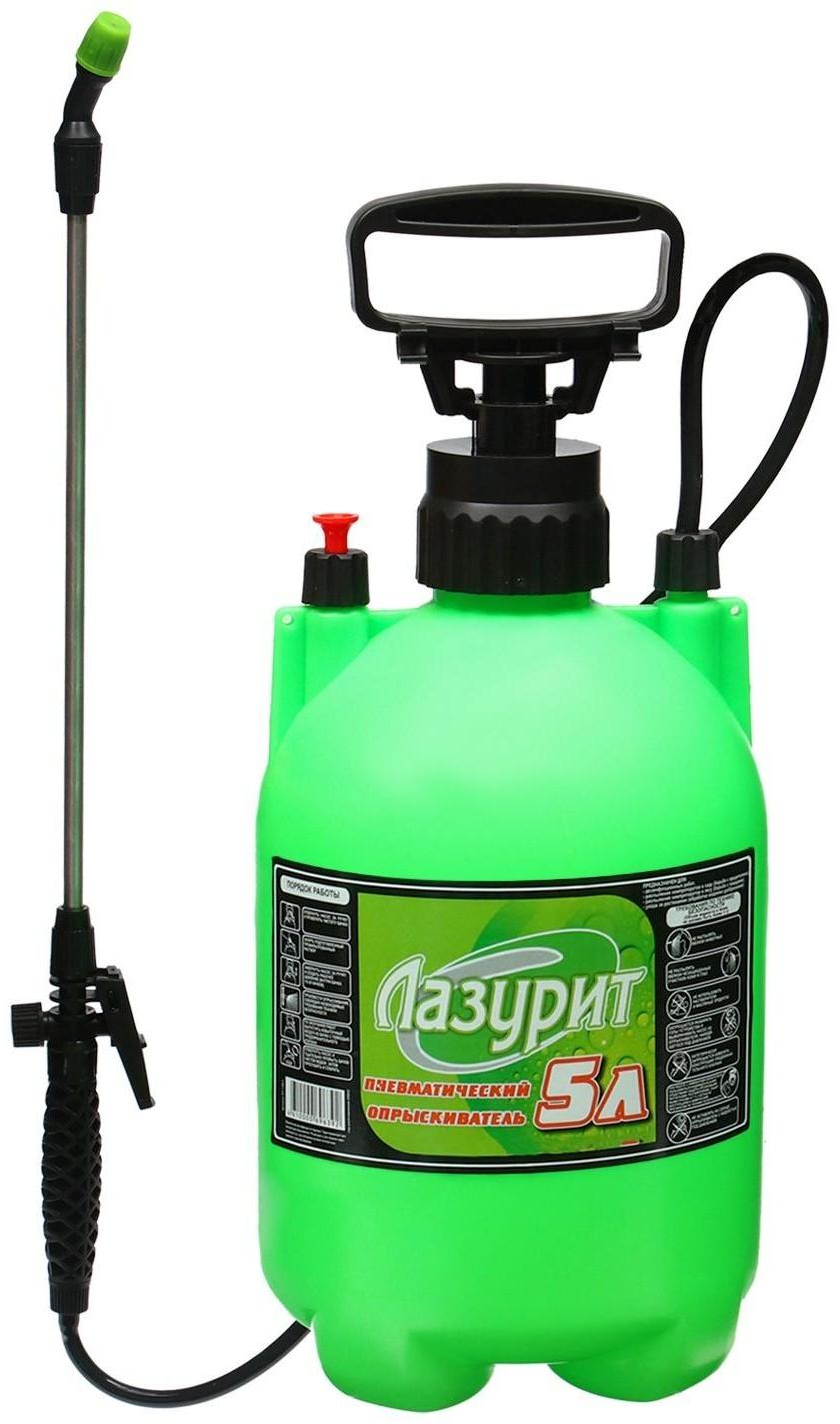 Опрыскиватель помповый, 5 л, пластиковый брандспойт, «Лазурит»