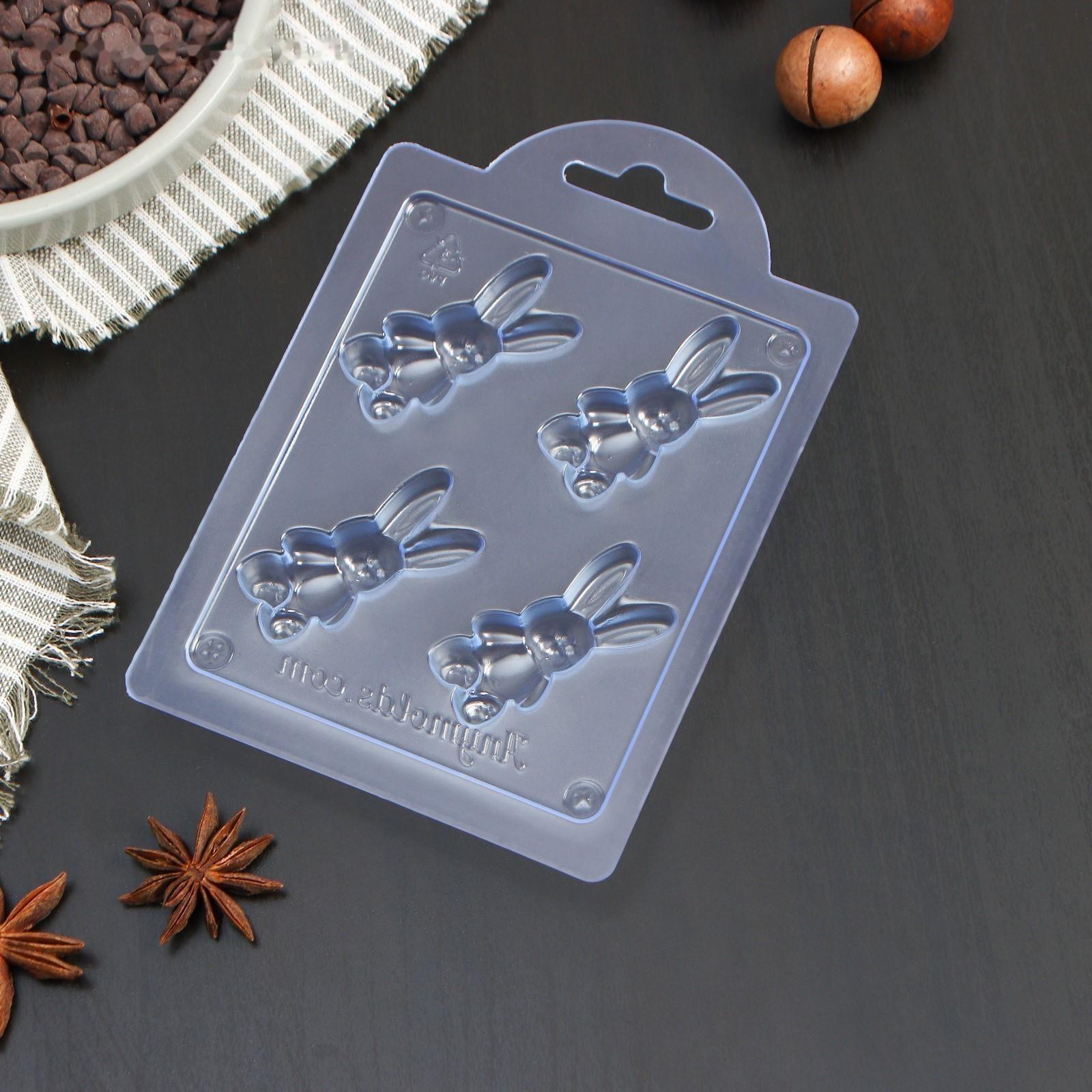 Форма для шоколада пластиковая «Заяц мини», 15×10×1 см