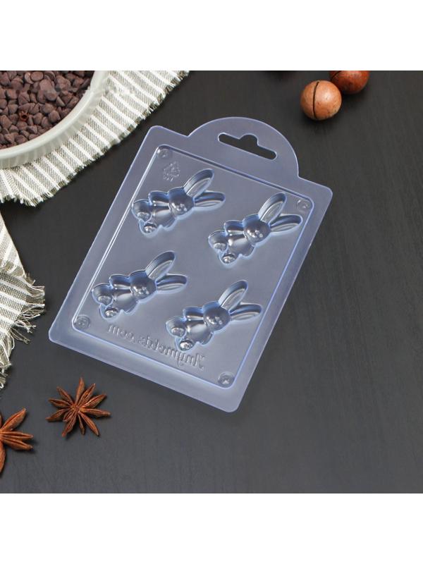 Форма для шоколада пластиковая «Заяц мини», 15×10×1 см