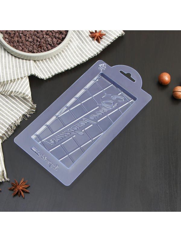 Форма для шоколада пластиковая «С днём рождения прописью», 17×8×1 см, цвет прозрачный