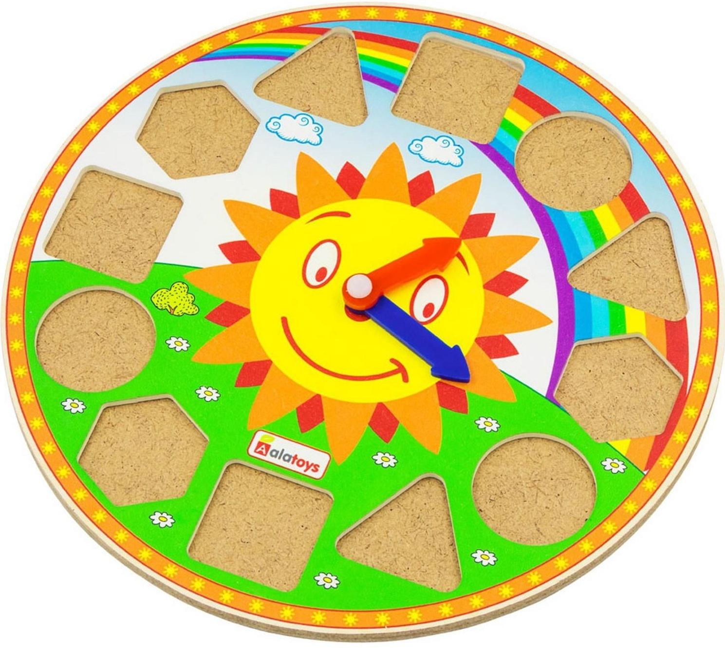 Часики «Солнышко»