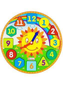 Часики «Солнышко»