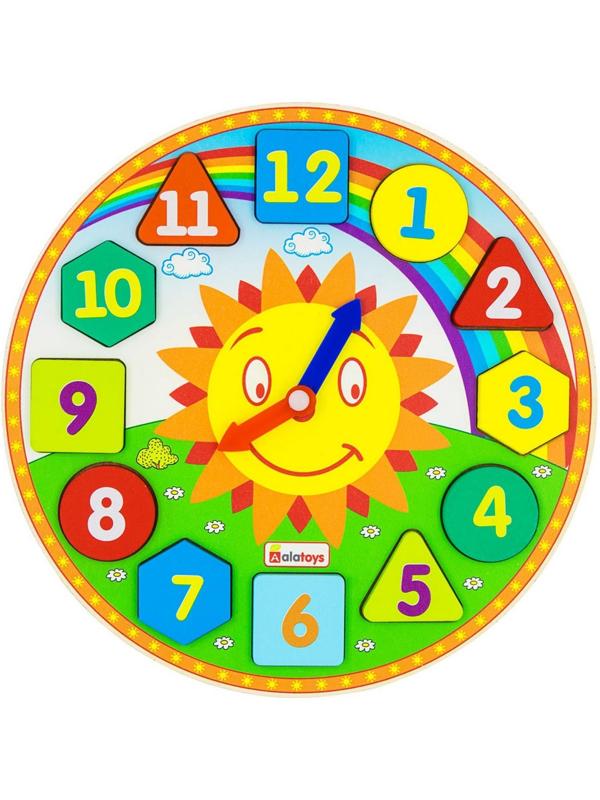 Часики «Солнышко»