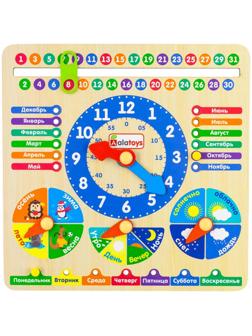 Бизиборд-календарь «Времена года»