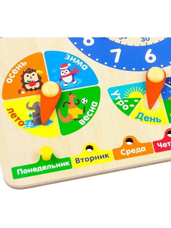 Бизиборд-календарь «Времена года»