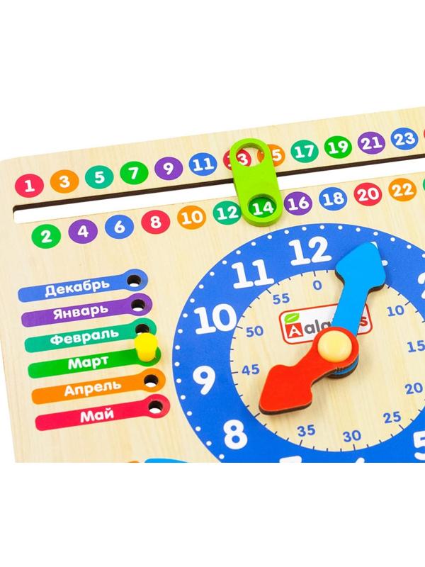 Бизиборд-календарь «Времена года»