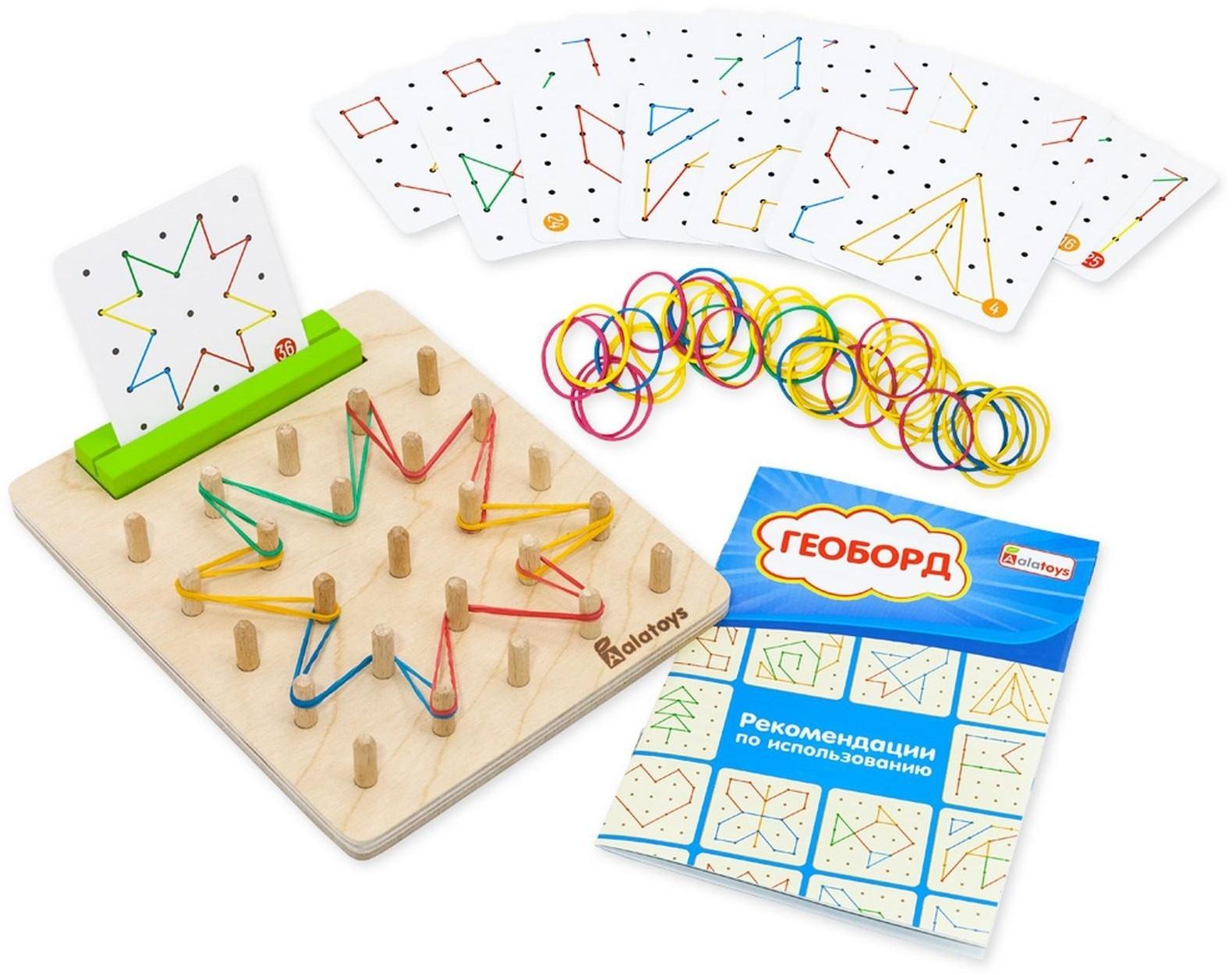 Геоборд с резинками