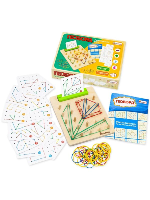 Геоборд с резинками