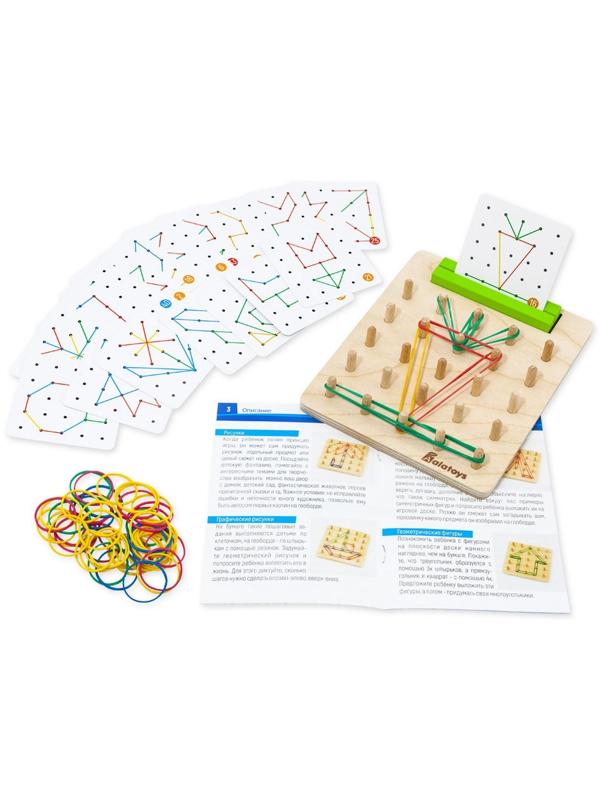 Геоборд с резинками