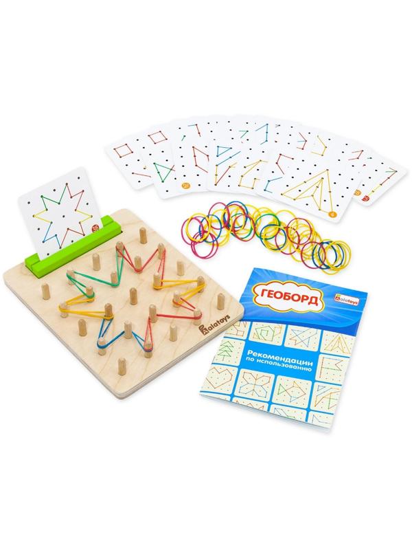 Геоборд с резинками