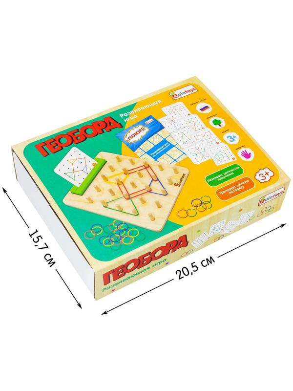 Геоборд с резинками