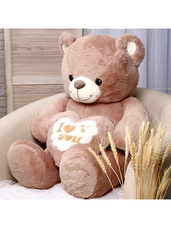 Мягкая игрушка «Мишка», 95 см