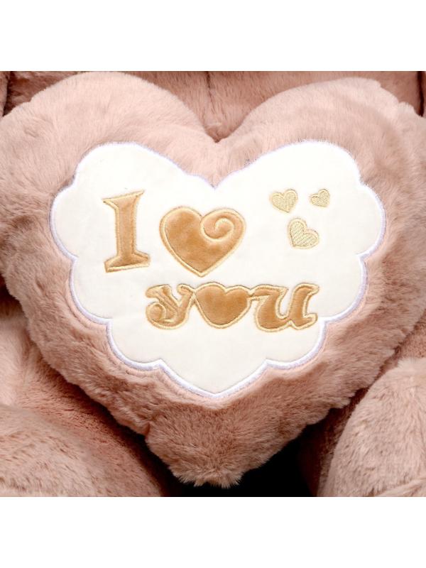 Мягкая игрушка «Мишка», 95 см