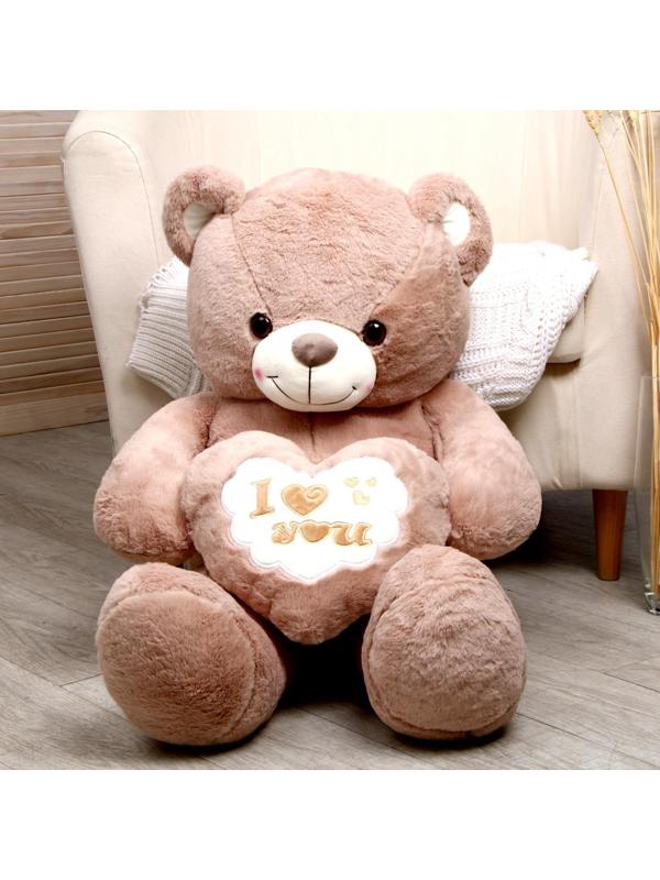 Мягкая игрушка «Мишка», 95 см