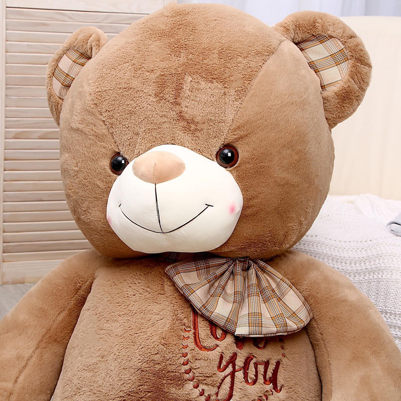 Мягкая игрушка «Мишка», 135 см